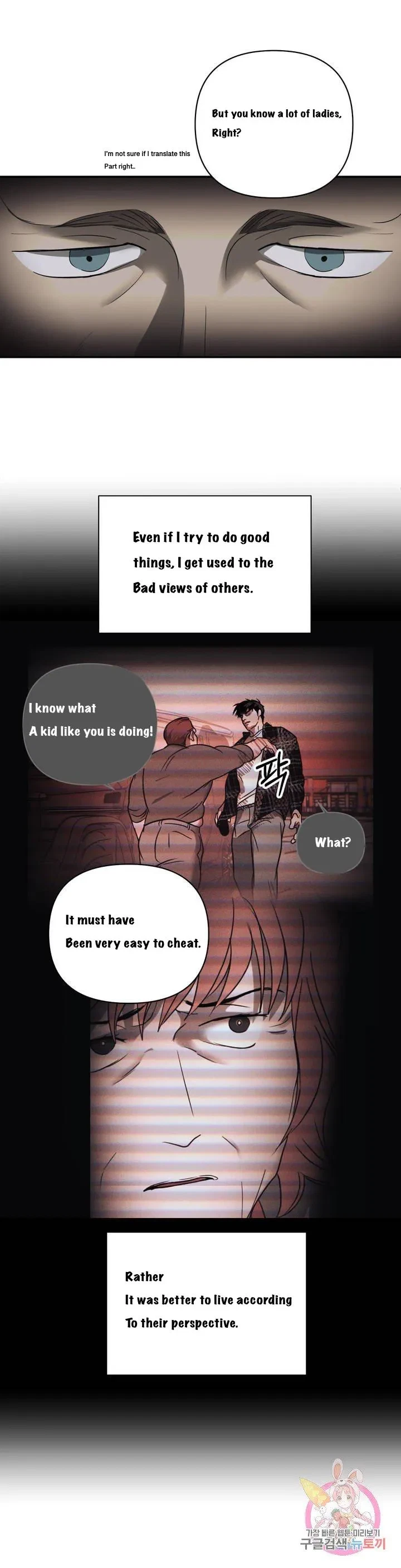 Chapter 20, page 16