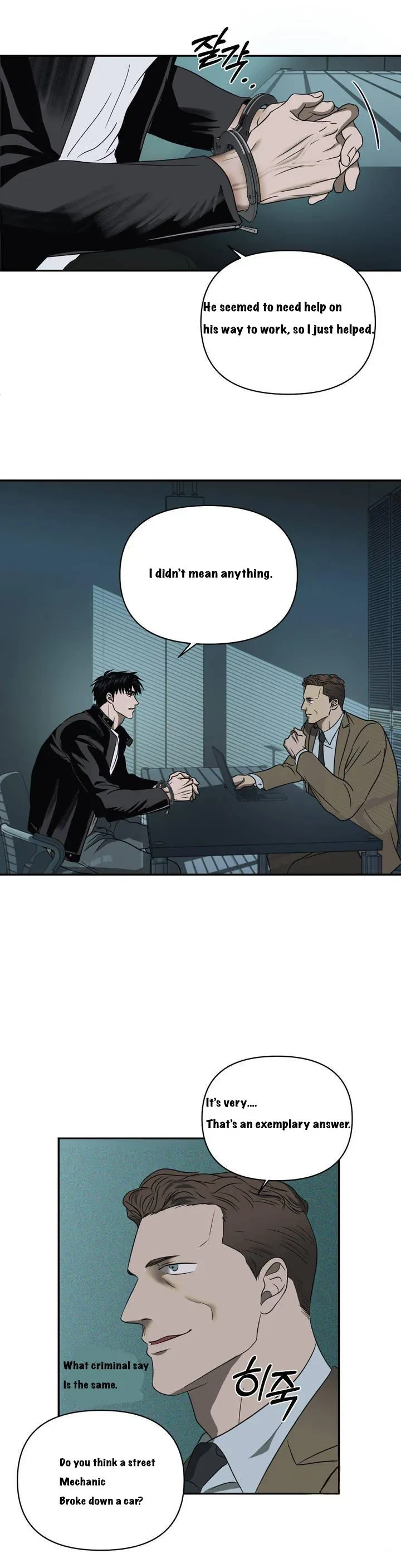 Chapter 20, page 17
