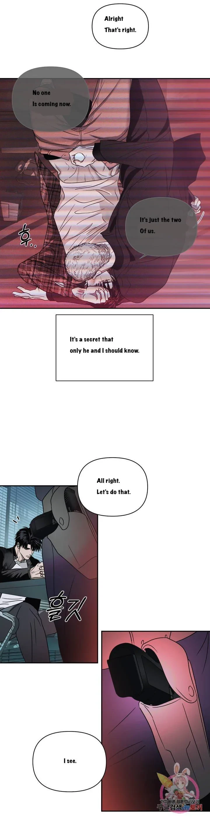 Chapter 20, page 20