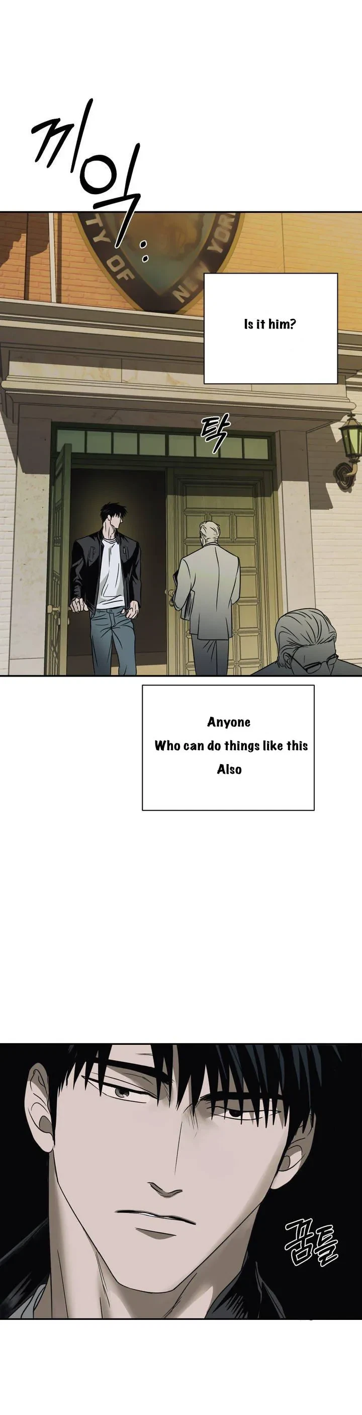 Chapter 20, page 24