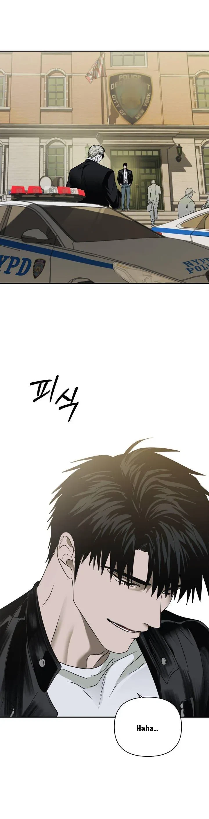 Chapter 20, page 25