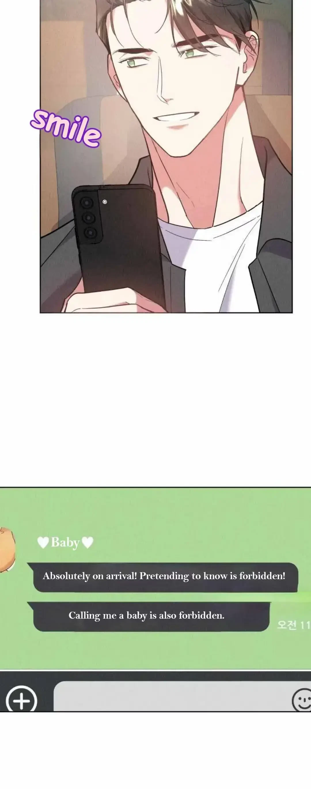Chapter 26, page 4