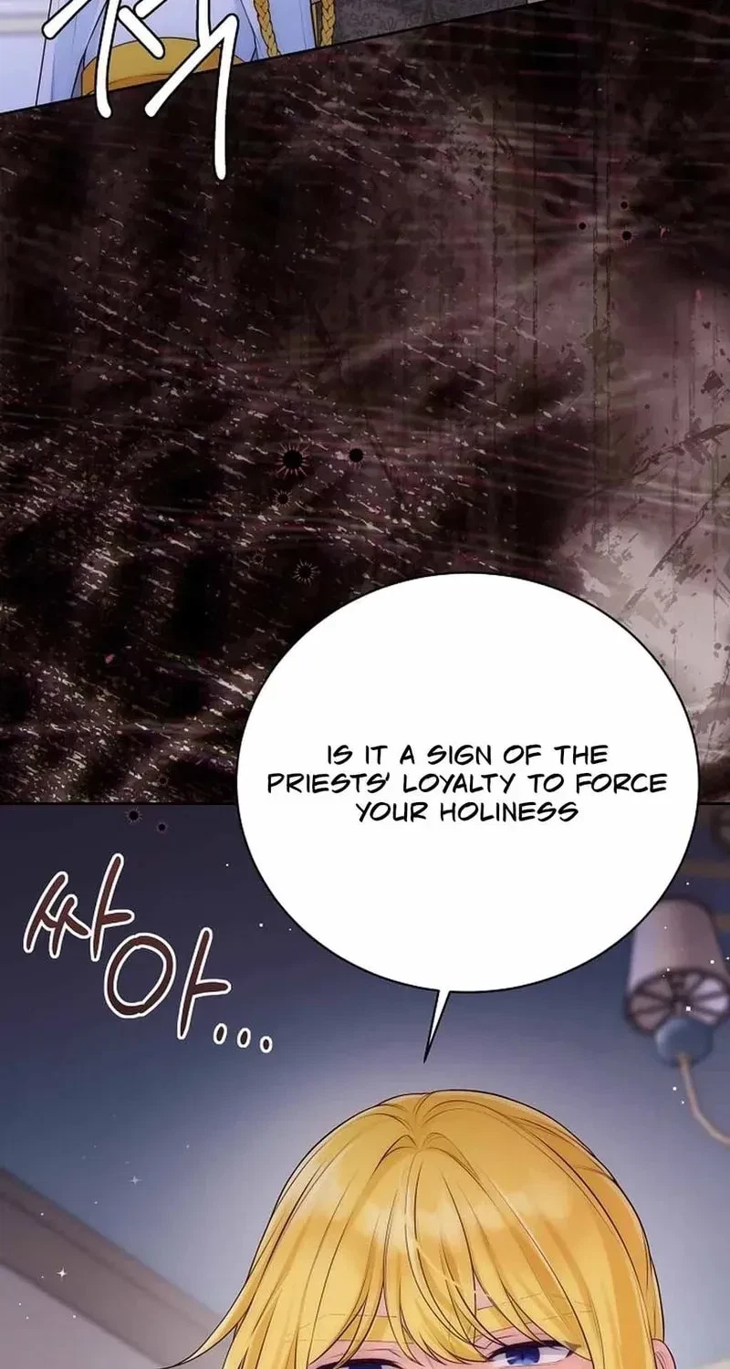 Chapter 75, page 11