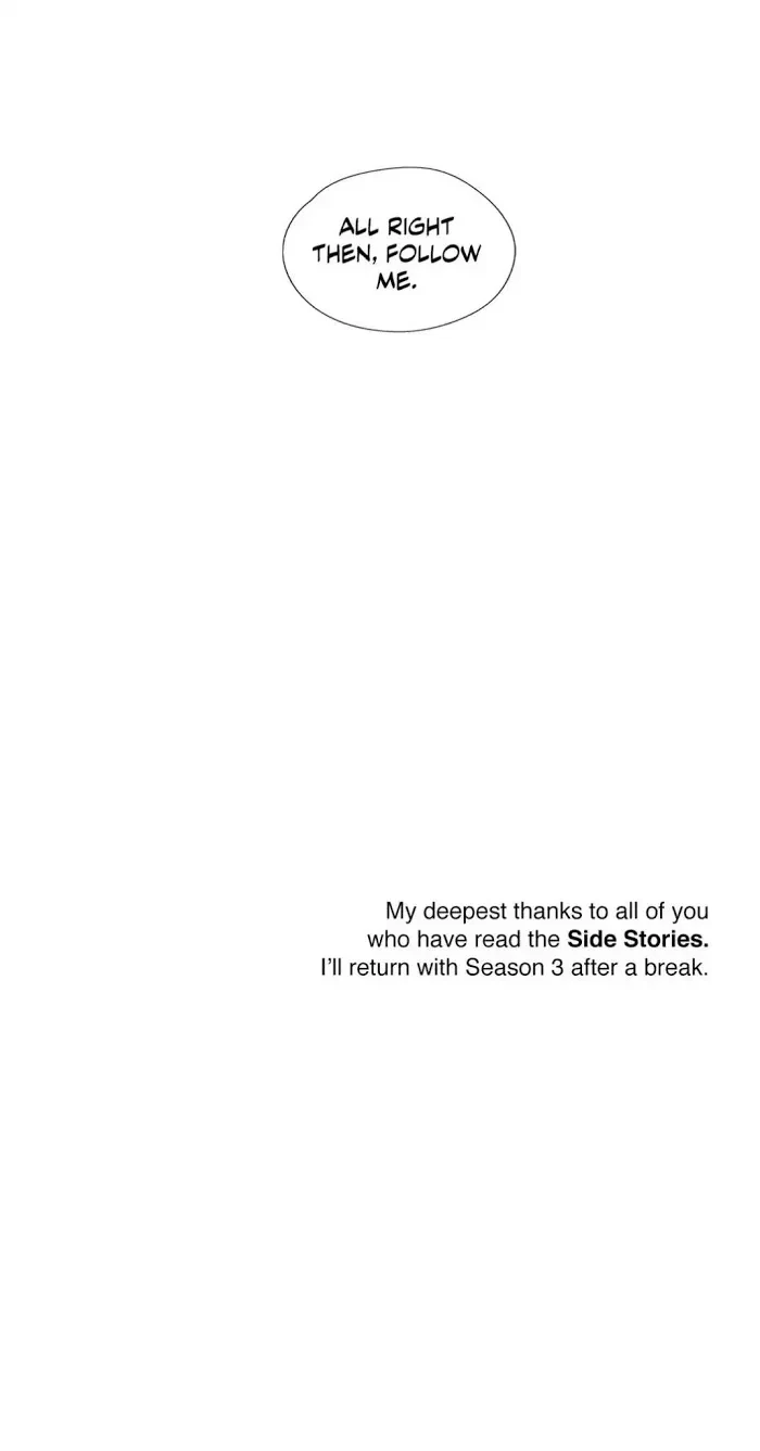 Chapter 0 : side story 13 (finale), page 21