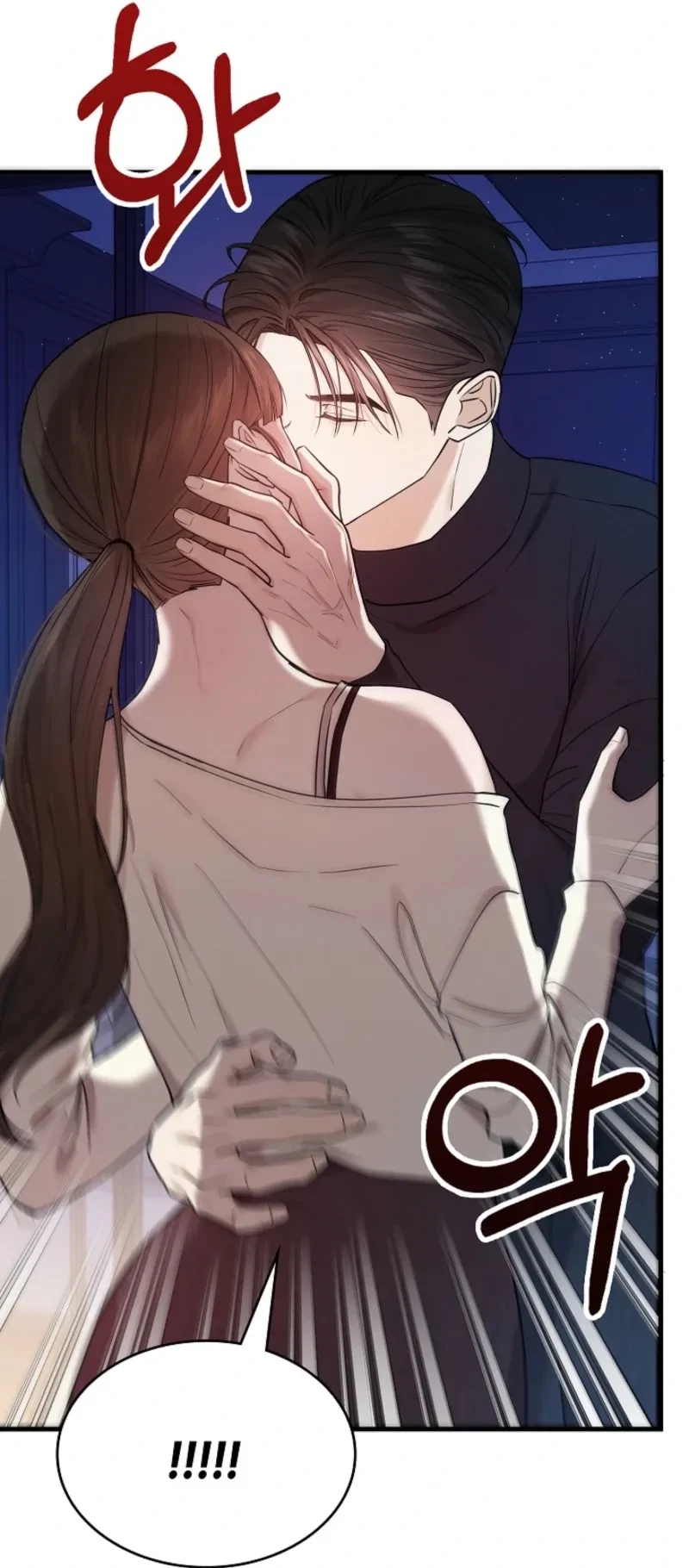 Chapter 5, page 10