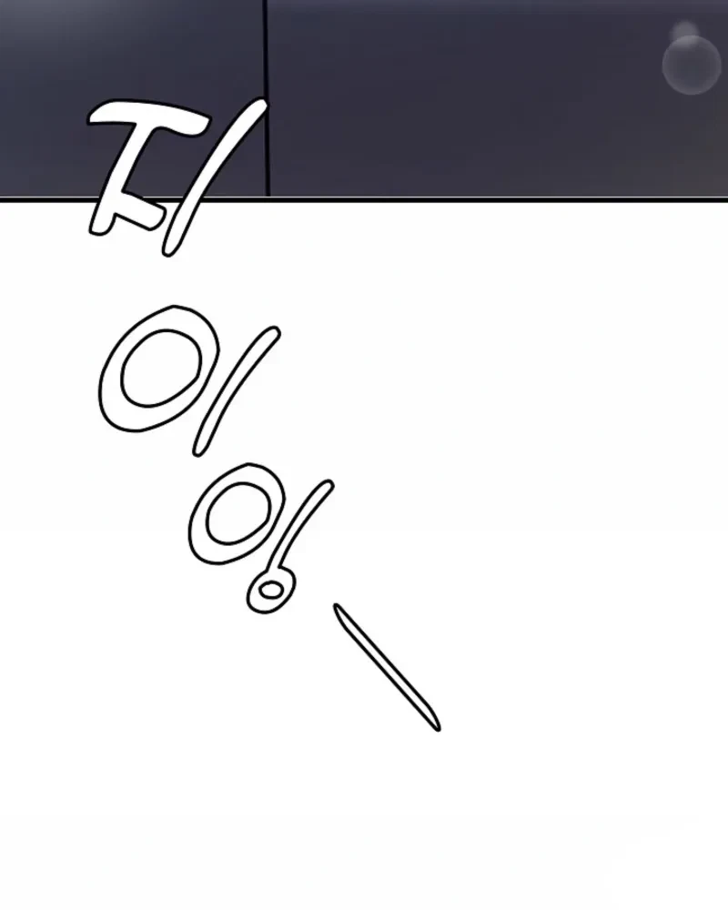 Chapter 5, page 96