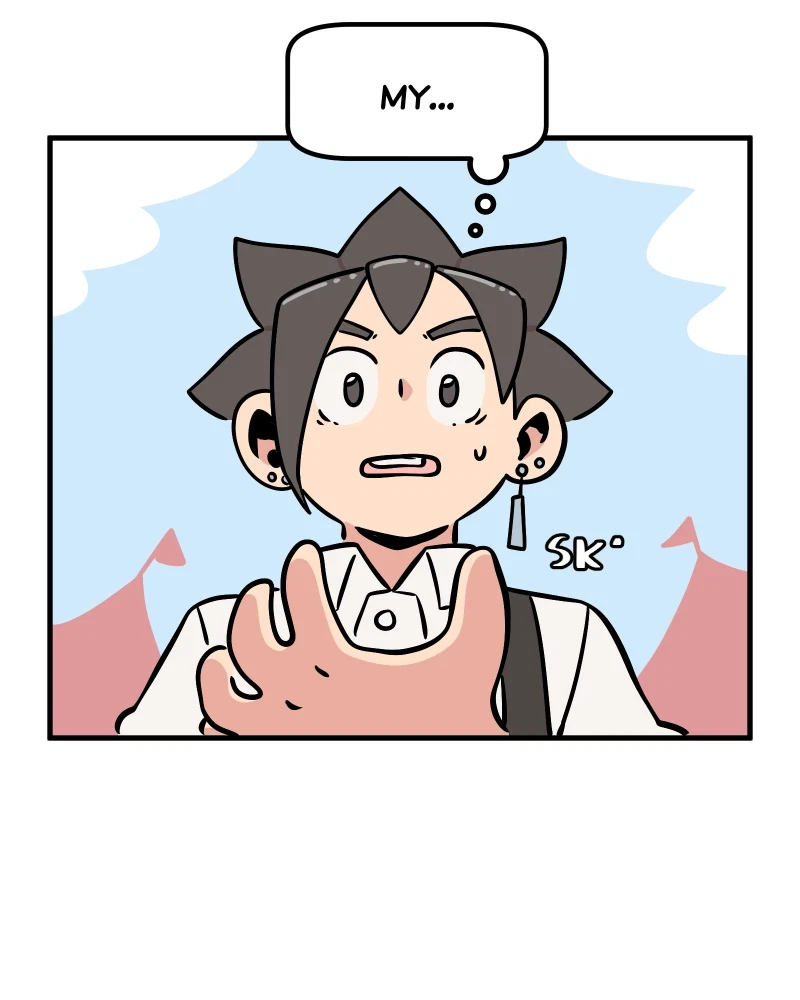 Chapter 21, page 17