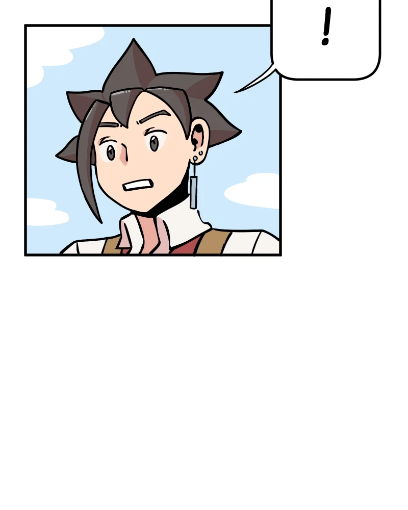 Chapter 21, page 7
