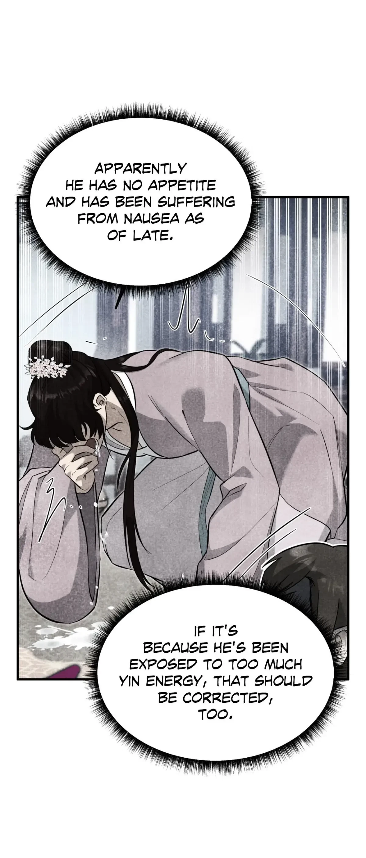 Chapter 34, page 7