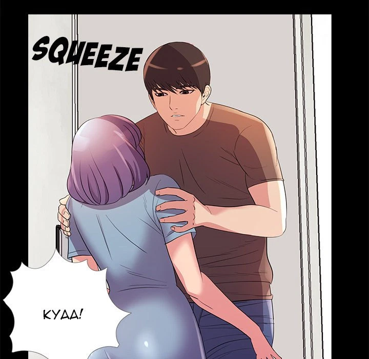 Chapter 24, page 103
