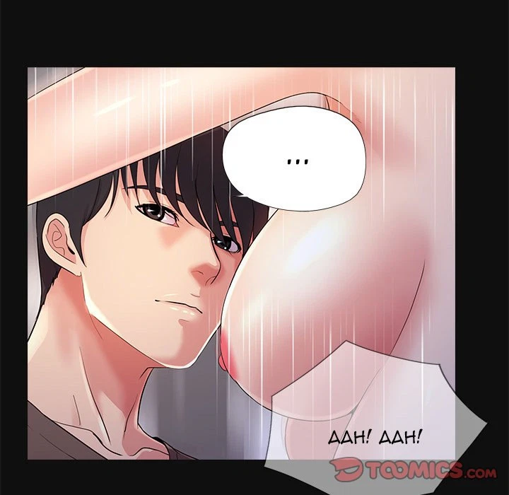 Chapter 24, page 38