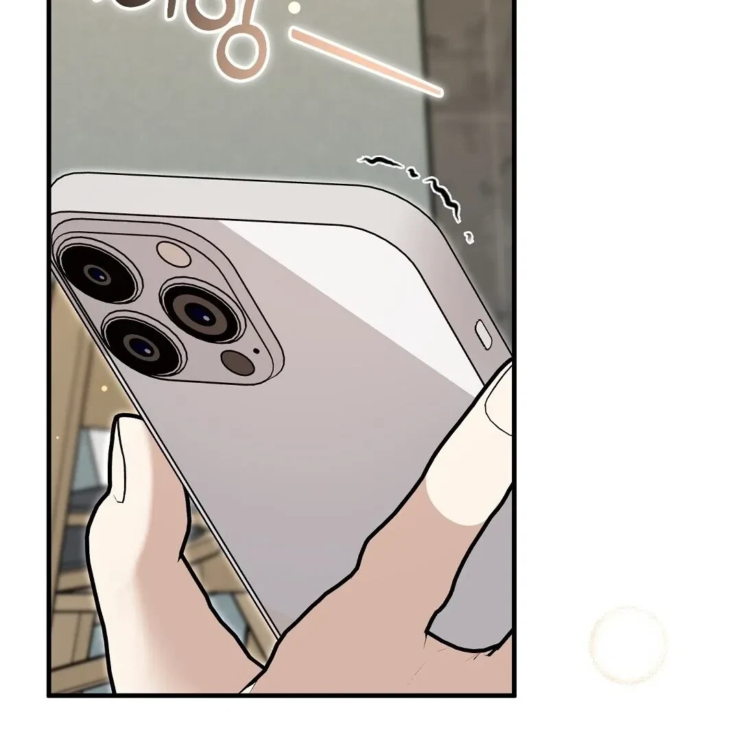 Chapter 8, page 21