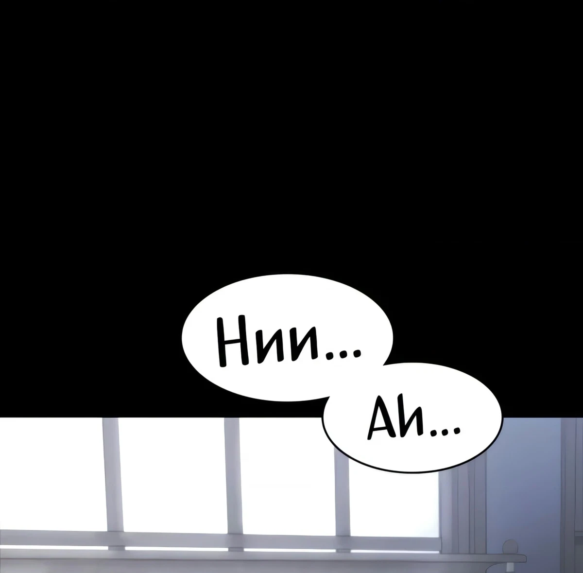 Chapter 10 - 4 of us, page 35