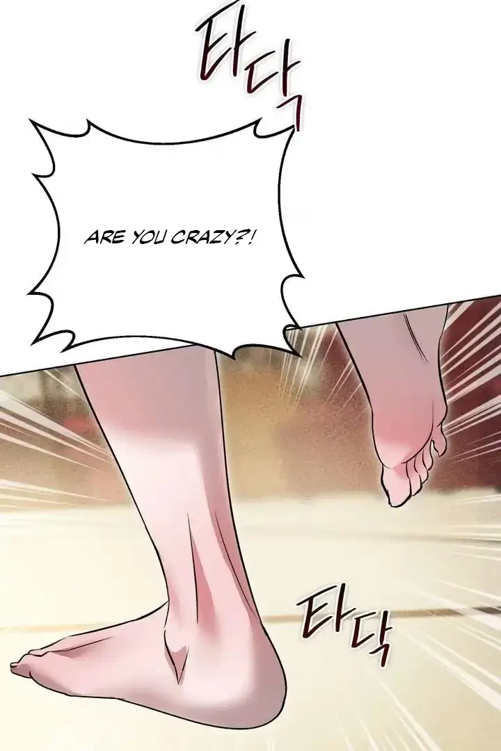 Chapter 1, page 100