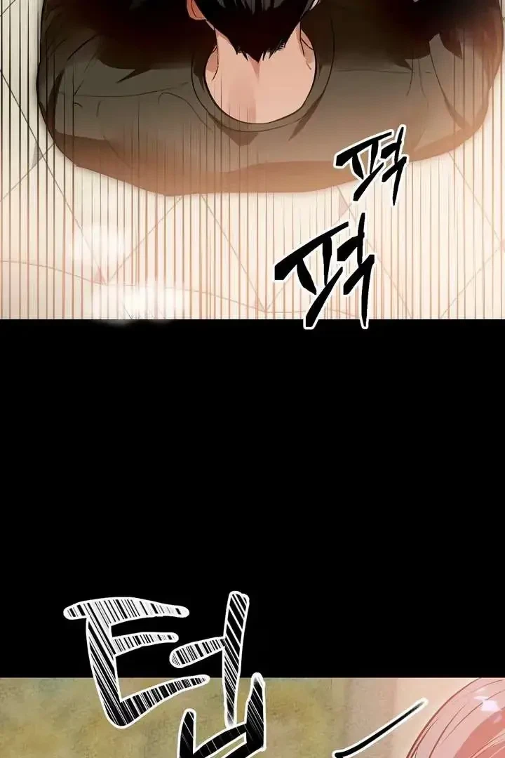 Chapter 1, page 37
