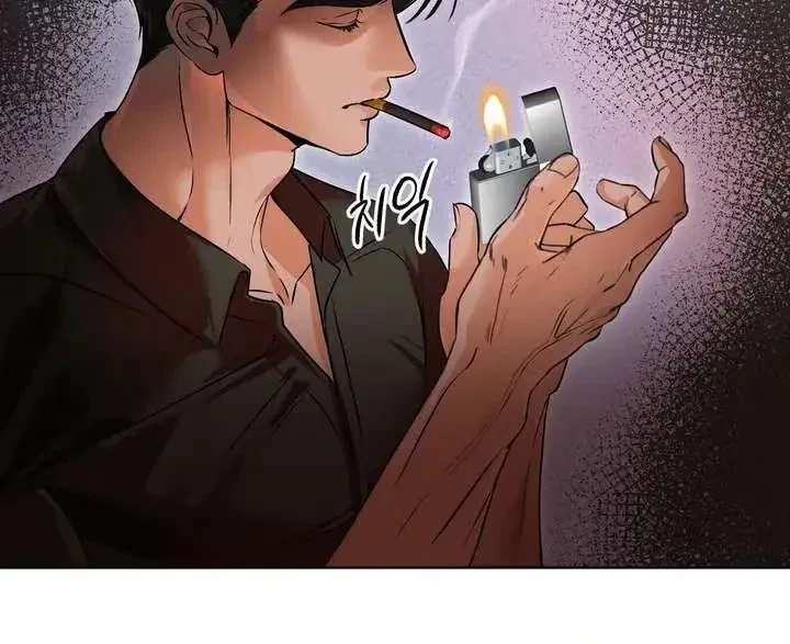 Chapter 1, page 79