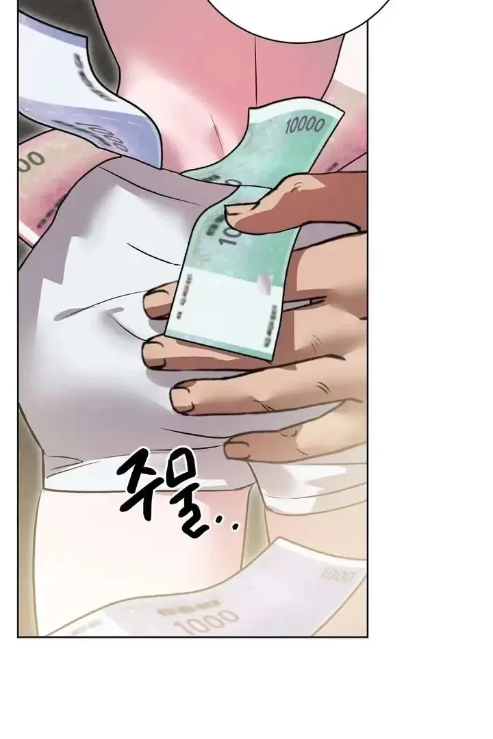 Chapter 1, page 93