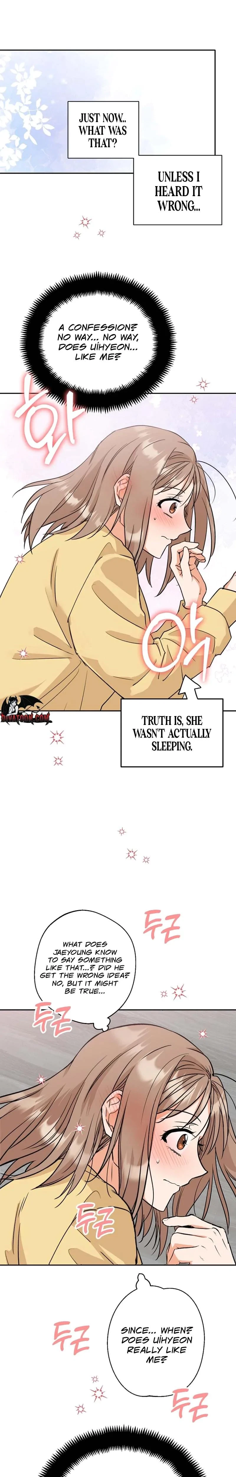 More Than Friends, Not Quite Lovers Chapter 7, page 2