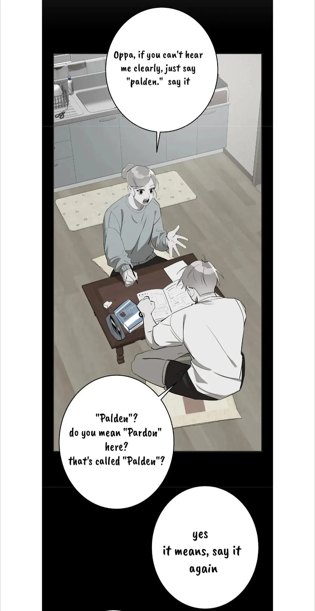 Chapter 7, page 12