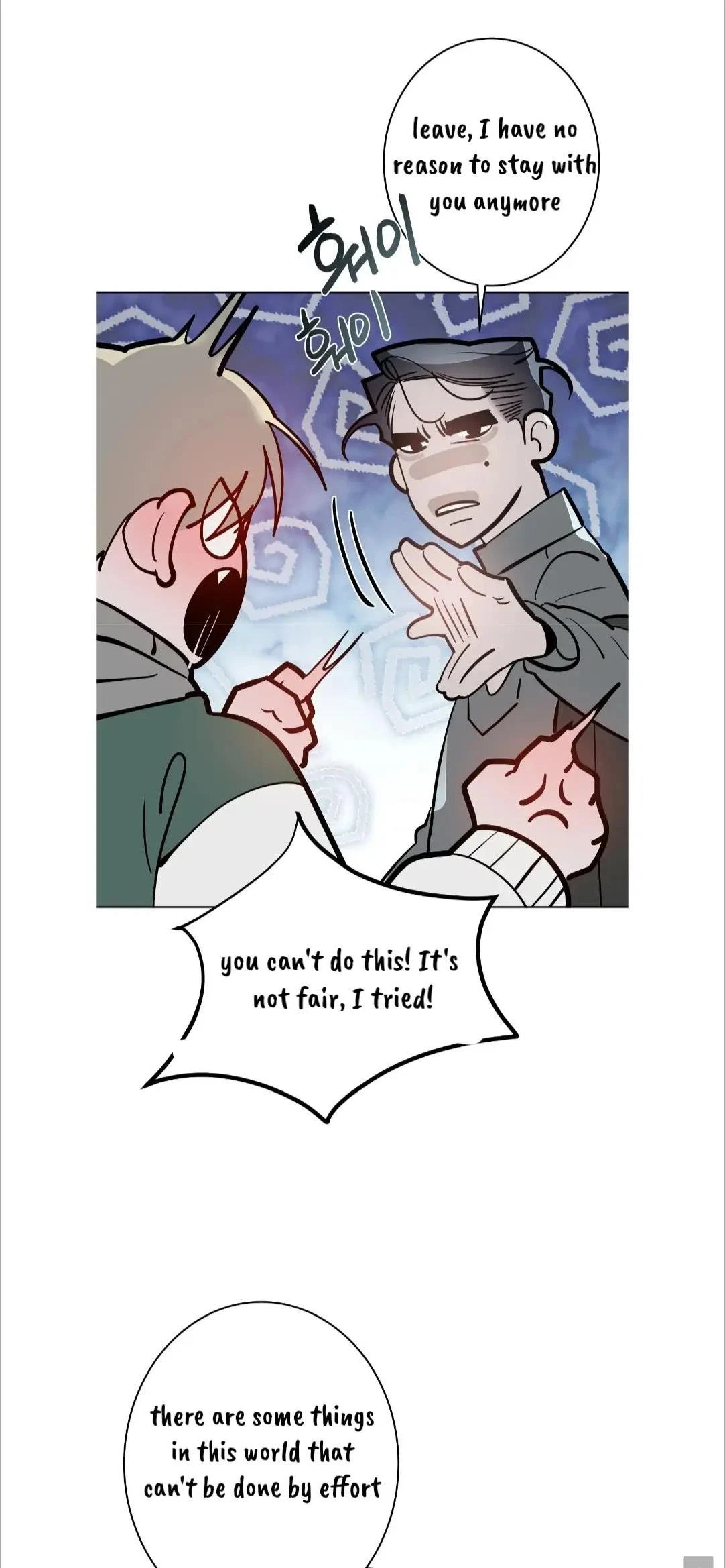 Chapter 7, page 20