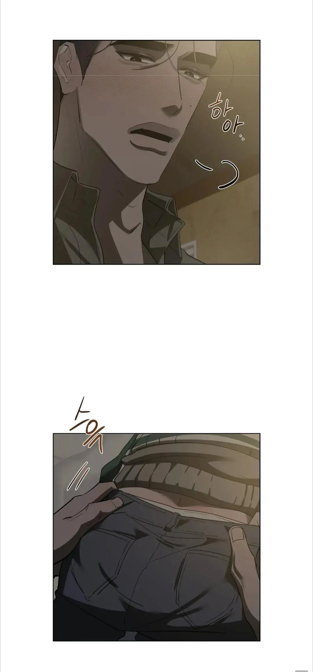 Chapter 7, page 39