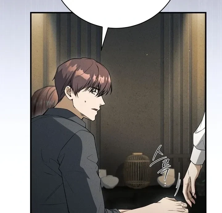 Chapter 4, page 13