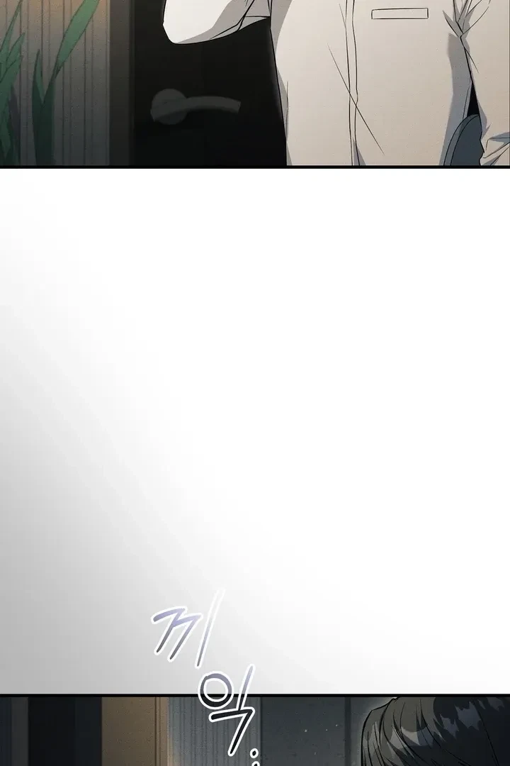 Chapter 4, page 24