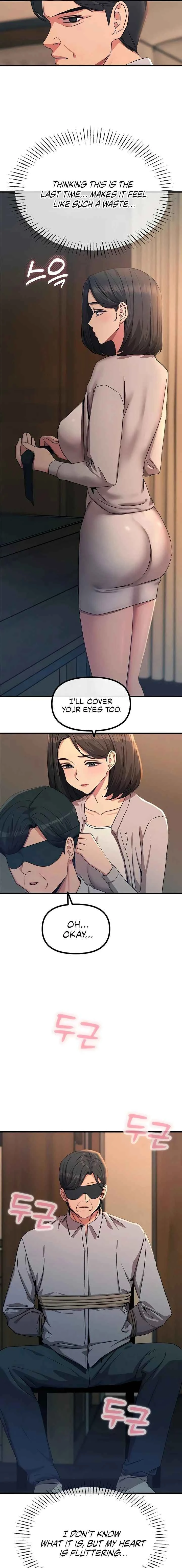 Chapter 76, page 15