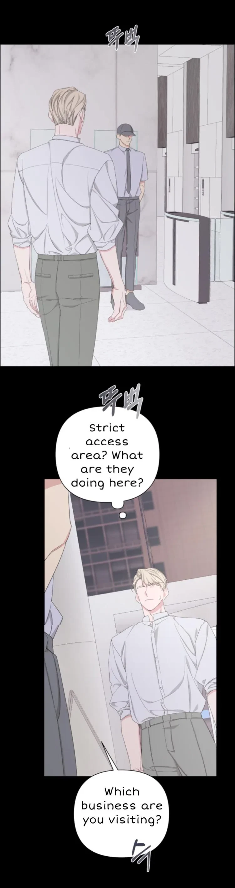 Chapter 46, page 17