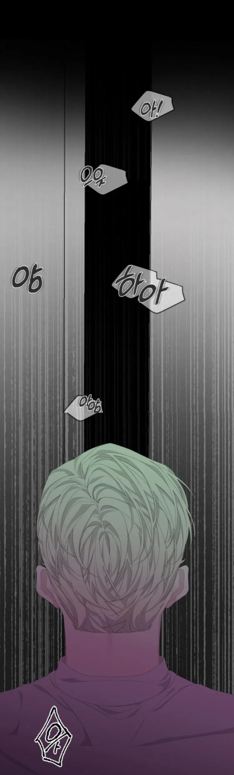 Chapter 46, page 23