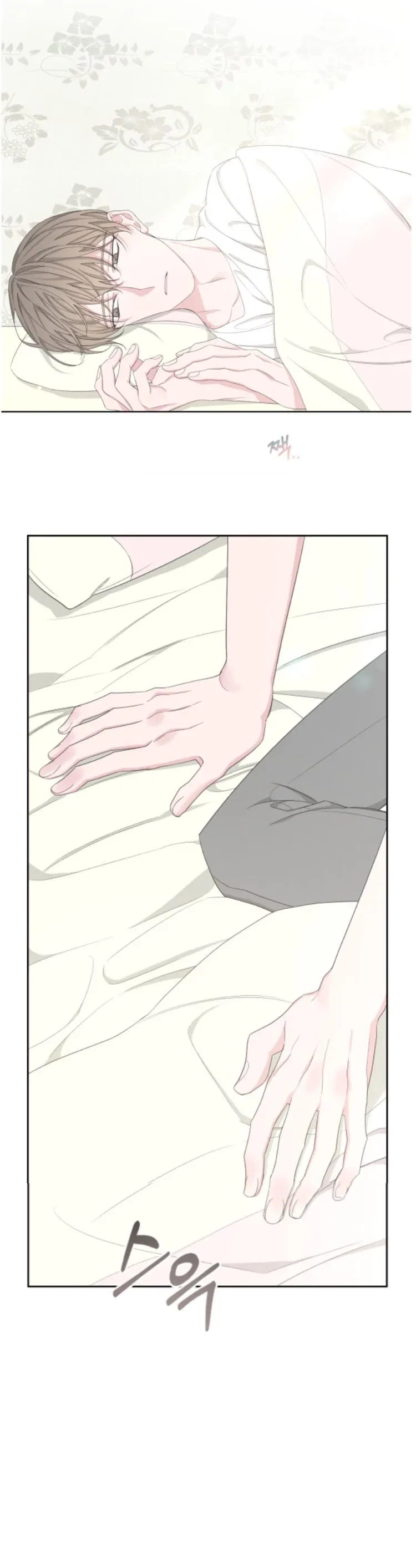 Chapter 46, page 35