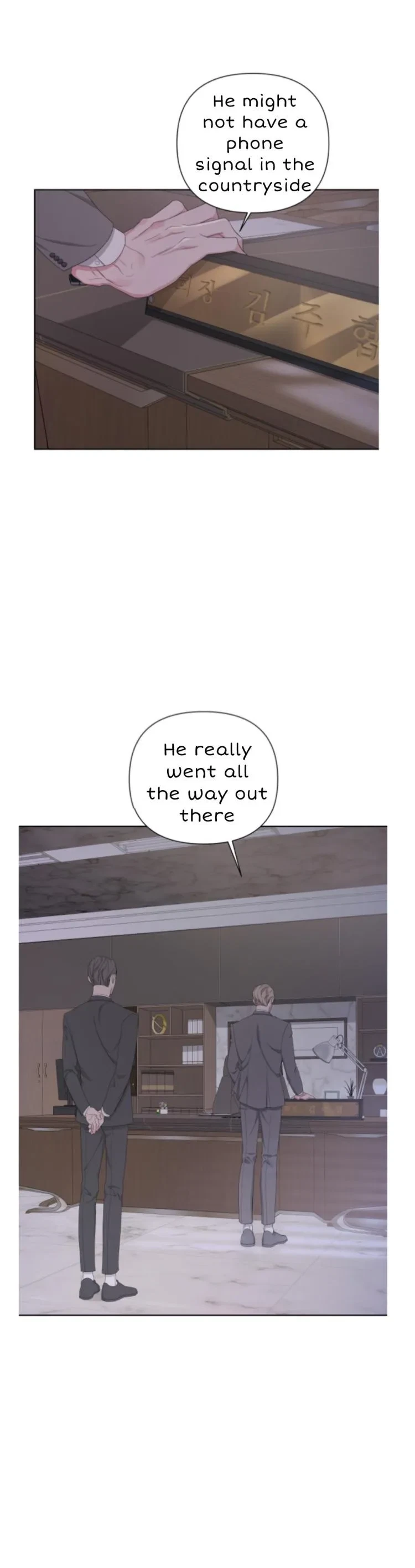 Chapter 46, page 5