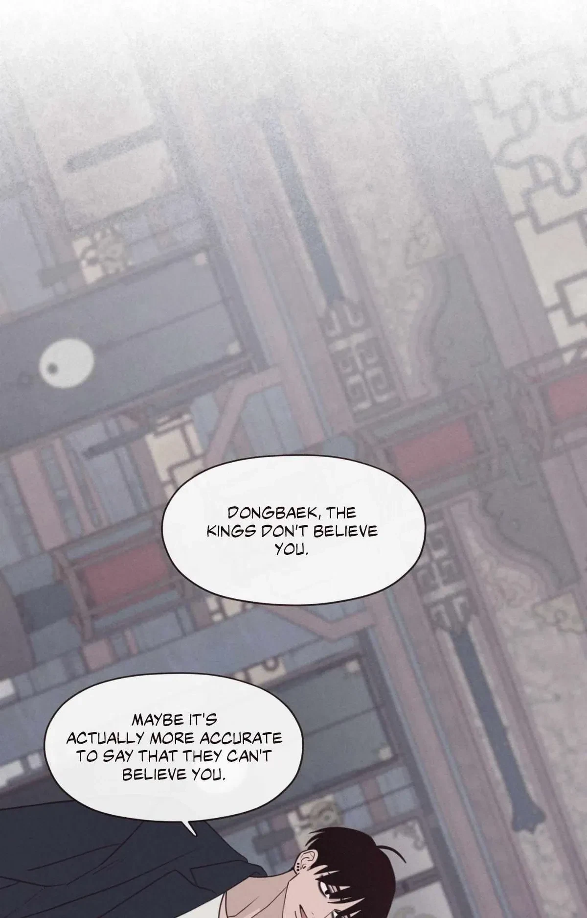 Chapter 146, page 23
