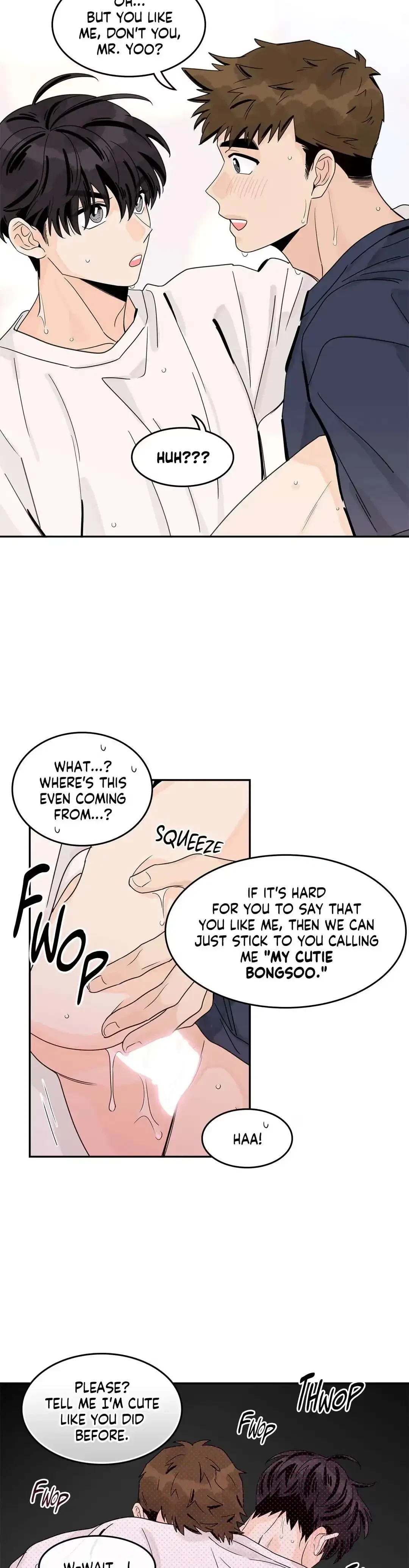Flirting 9 To 6 Chapter 45, page 6