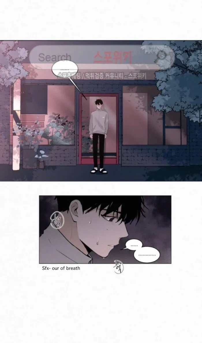 Blood Sacrifice Chapter 15, page 15