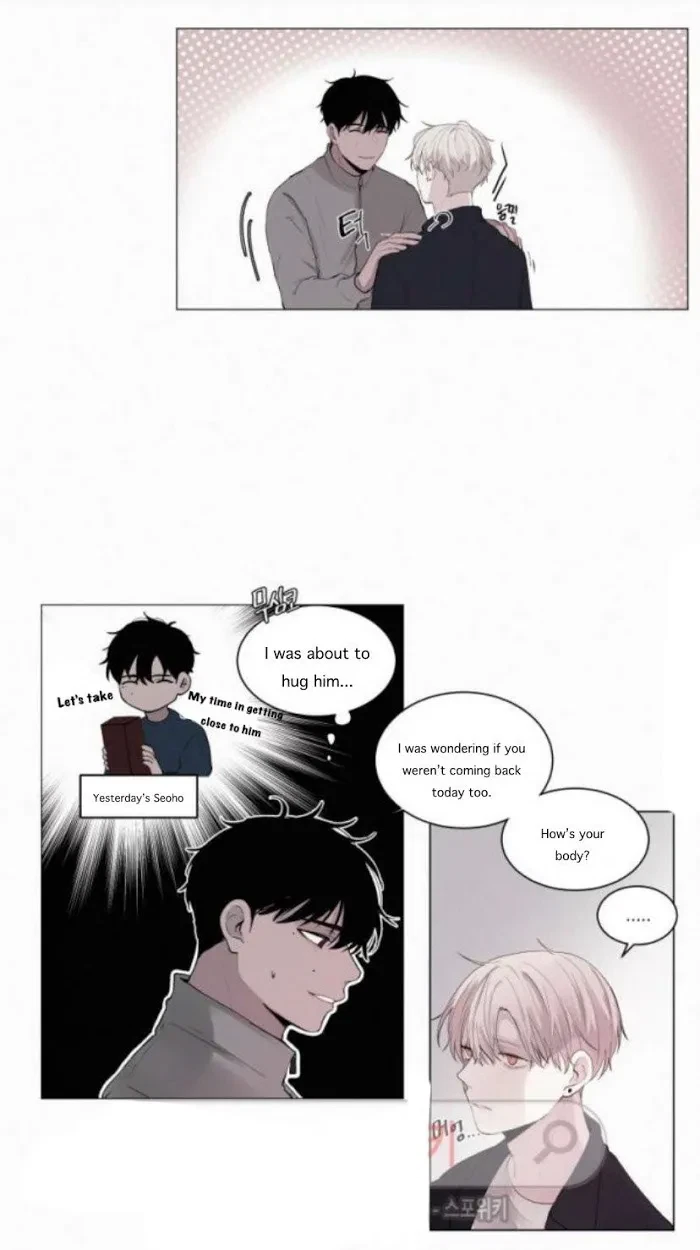 Blood Sacrifice Chapter 15, page 23