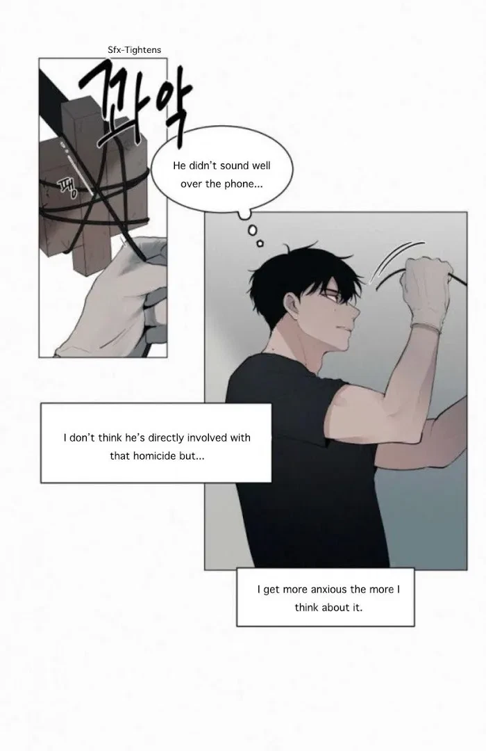 Blood Sacrifice Chapter 15, page 3