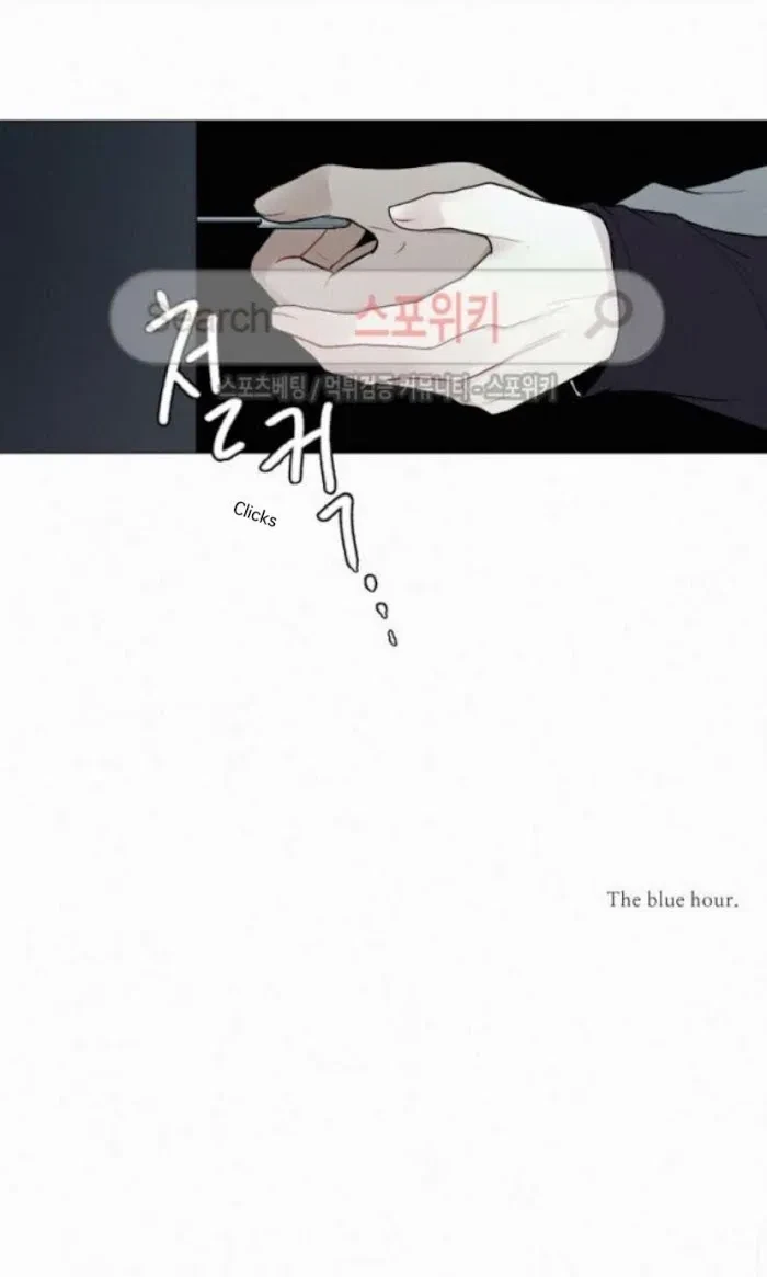 Blood Sacrifice Chapter 15, page 35