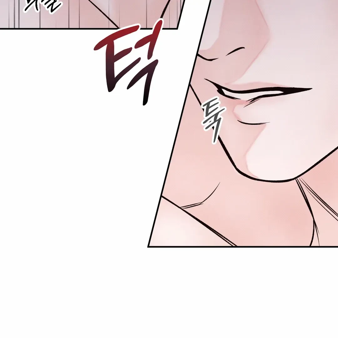 Chapter 11, page 23