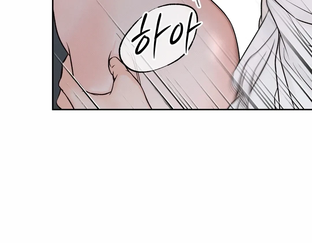 Chapter 11, page 46
