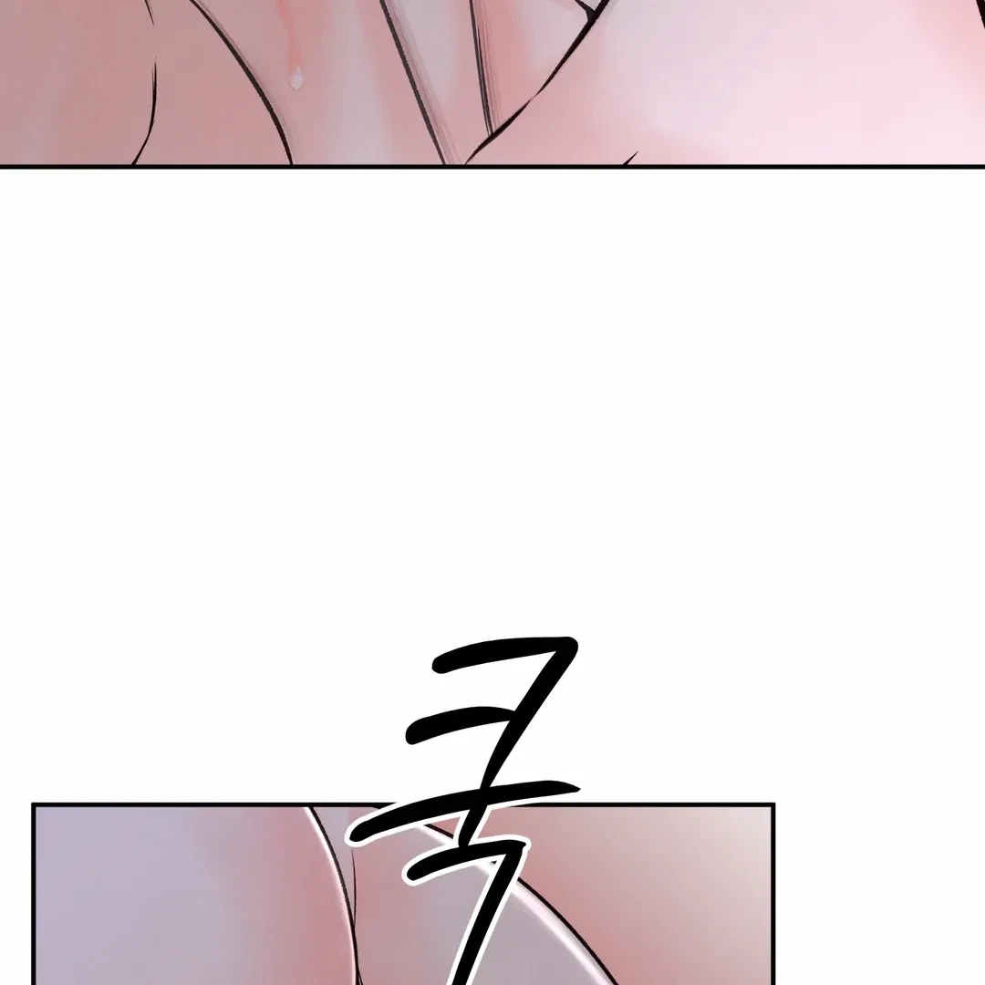 Chapter 11, page 63