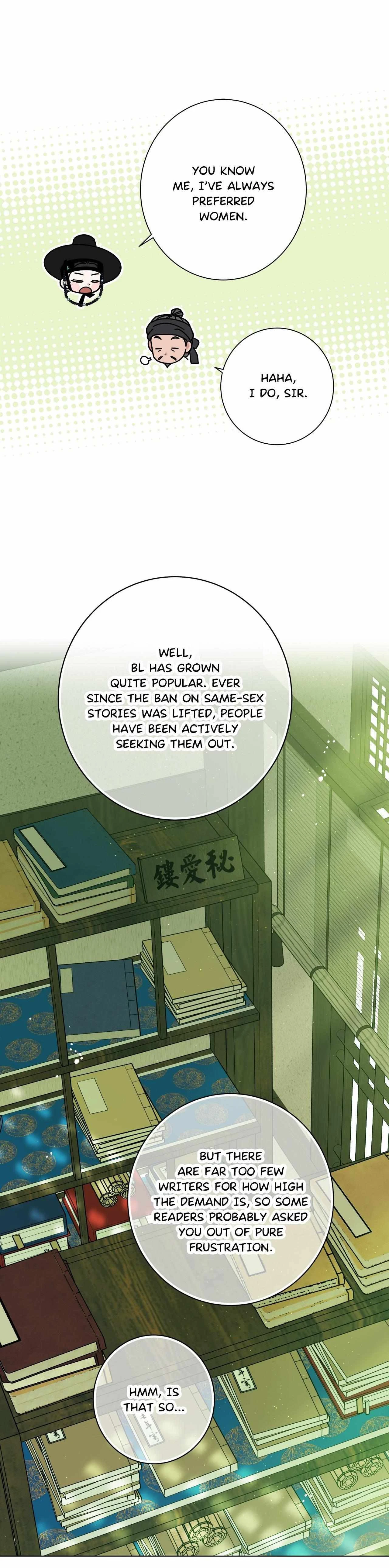 Chapter 93, page 12