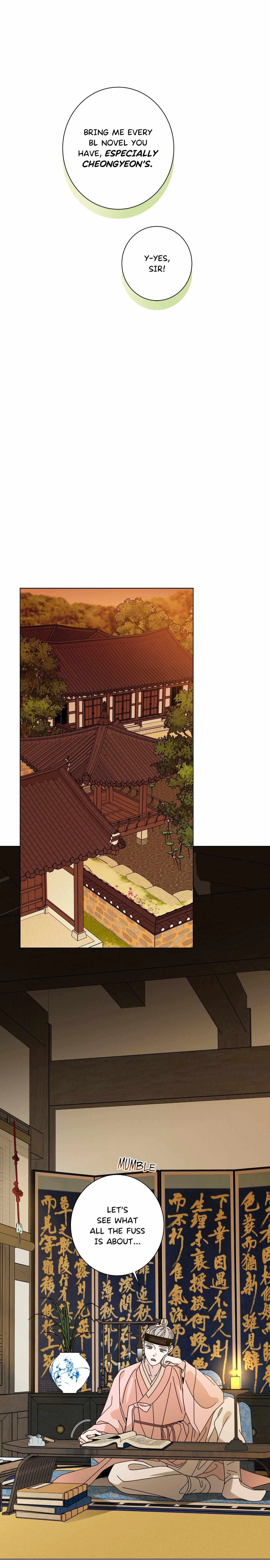 Chapter 93, page 17