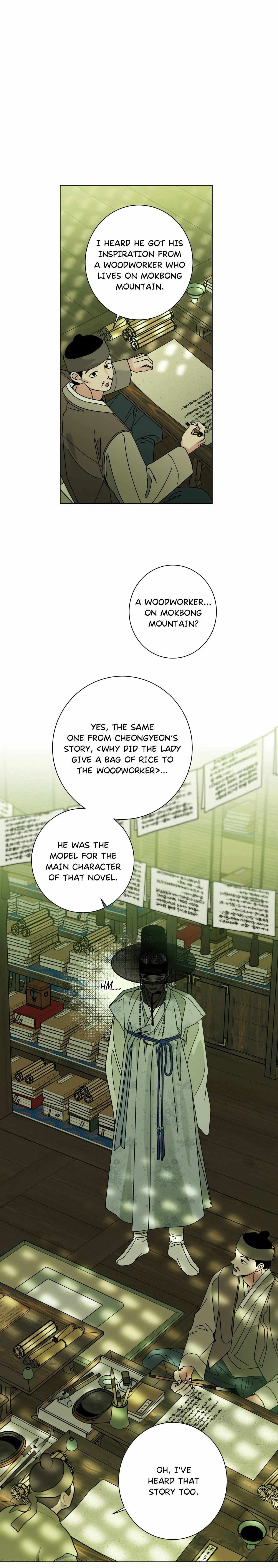 Chapter 93, page 23