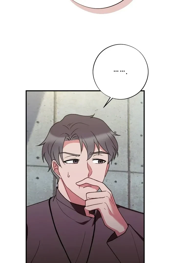 Chapter 24, page 42