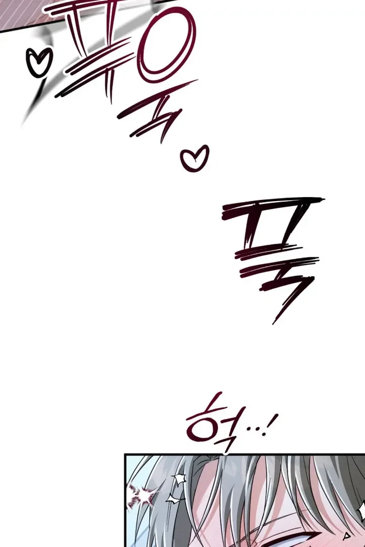 The Method Messiah Chapter 3, page 19