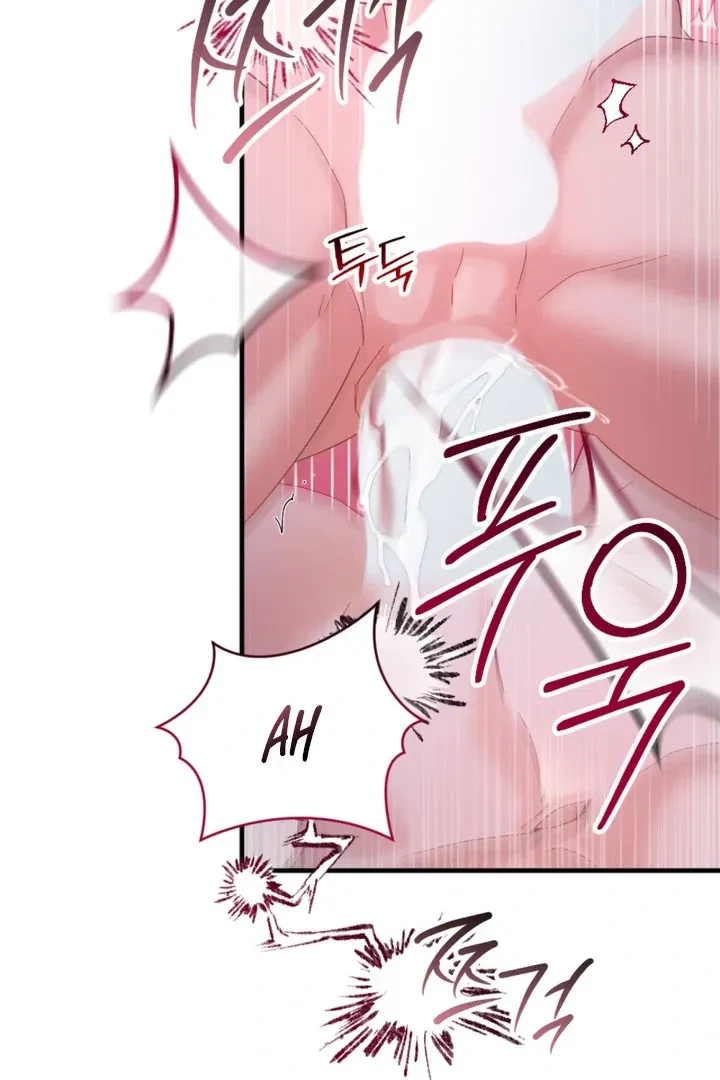The Method Messiah Chapter 3, page 47