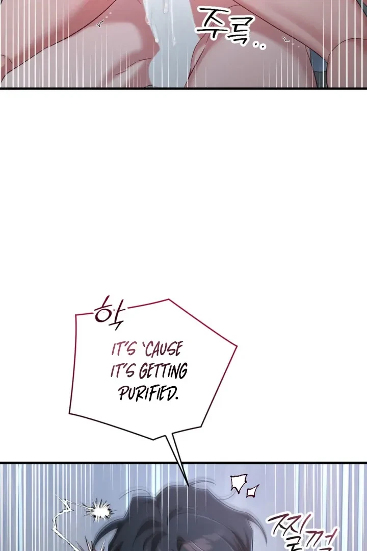 The Method Messiah Chapter 3, page 50