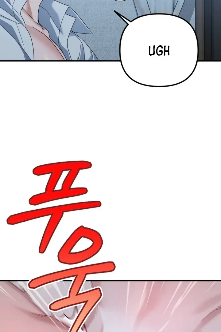 The Method Messiah Chapter 3, page 67