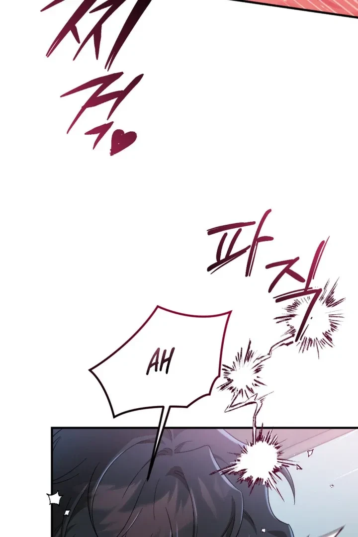 The Method Messiah Chapter 3, page 72